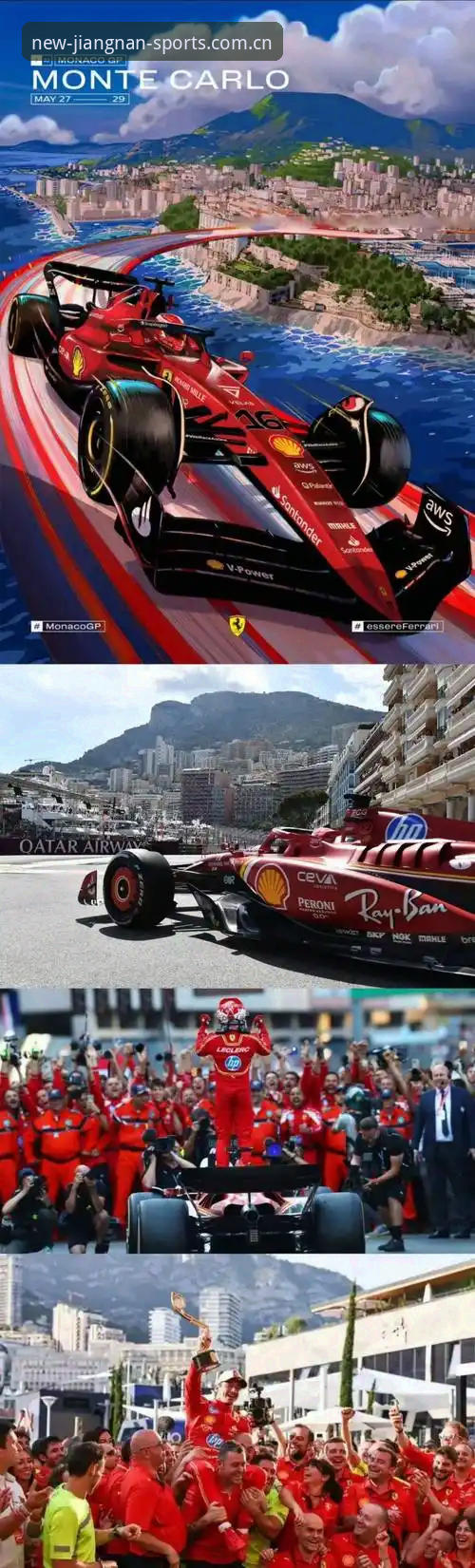 揭秘摩纳哥维修区"幽灵超速"：0.1km/h的罚单，F1测速系统到底在惩罚什么？