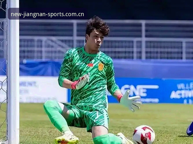 U19国足土伦杯0-3完败突尼斯出局 全队仅1次射门创赛事最差纪录