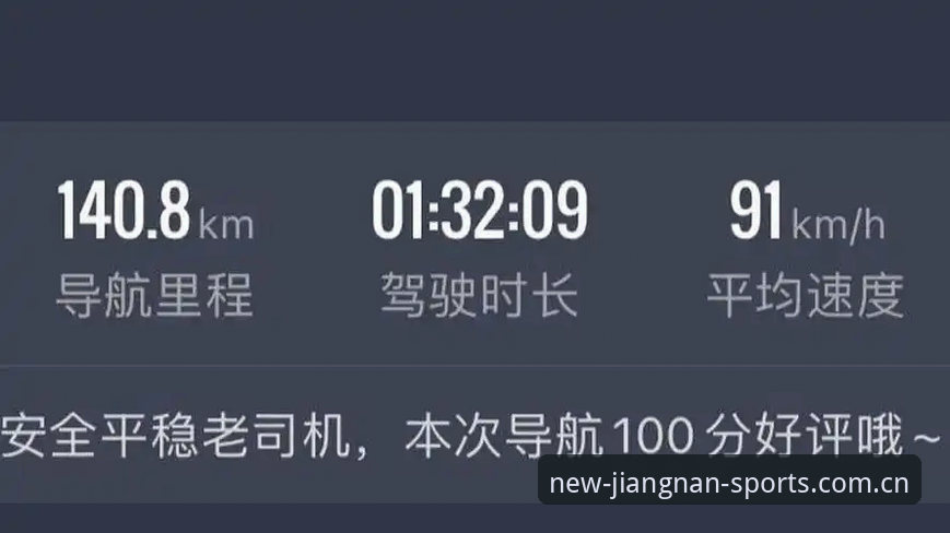 37.1公里时速创纪录：J1联赛速度榜TOP10球员实力堪比超跑